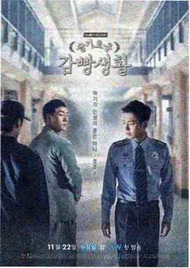 凡人修仙传漫画厉飞雨人物立绘